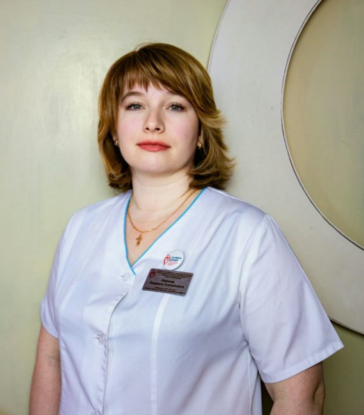 Иванова Людмила Анатольевна